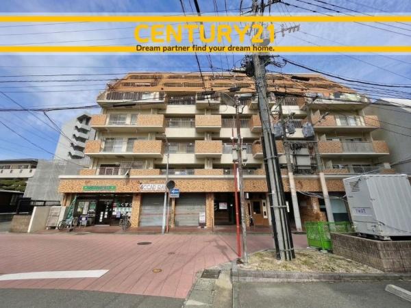 ロワールマンション南福岡1