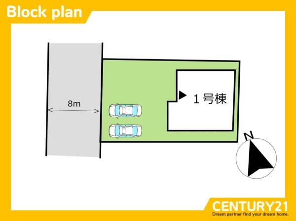 城南区東油山1丁目　全1棟