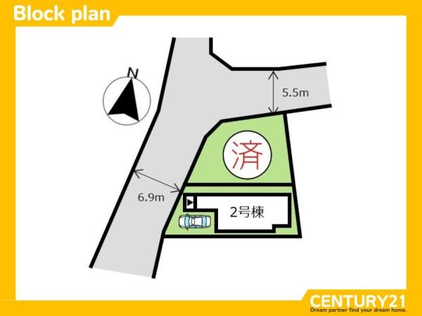 城南区樋井川4丁目　2号棟　全2棟