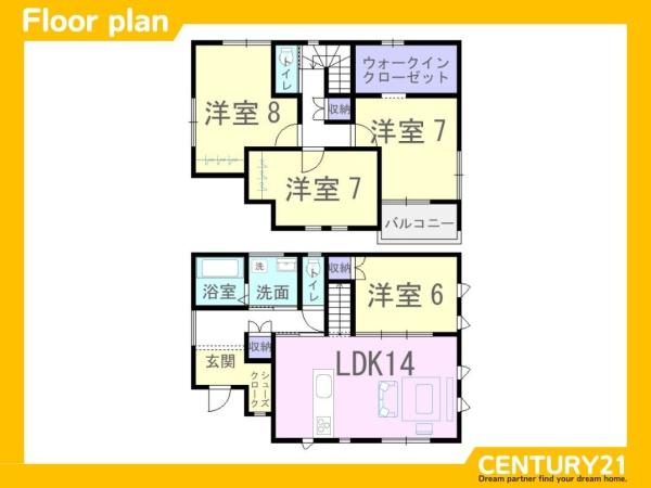 佐賀市久保田町徳万　全1棟