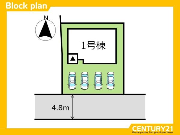 佐賀市久保田町徳万　全1棟