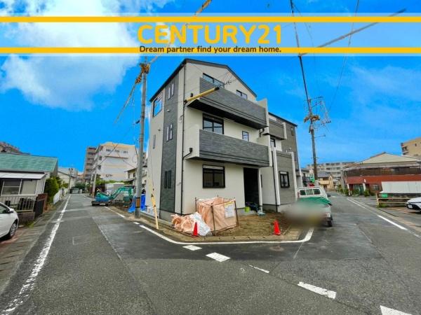 春日市春日原東町4丁目　D号棟　全4棟