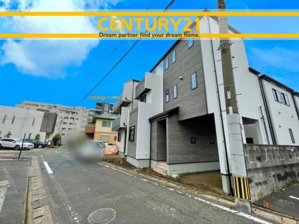 春日市春日原東町4丁目　D号棟　全4棟