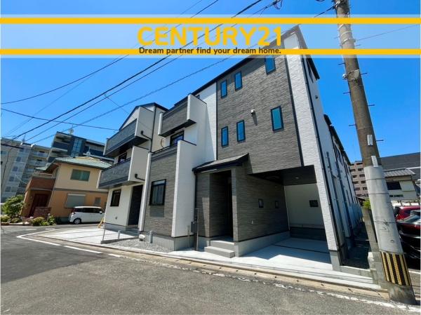 春日市春日原東町4丁目　C号棟　全4棟