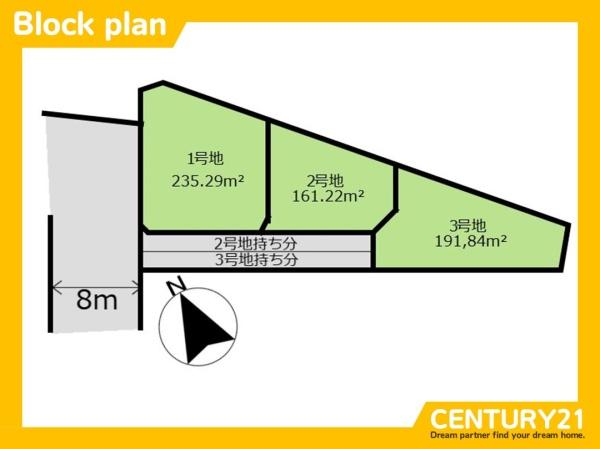 筑紫野市むさしケ丘1丁目　2号地　全3区画