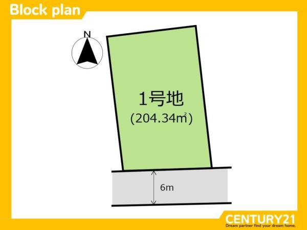 宇美町宇美東3丁目2期　全1区画
