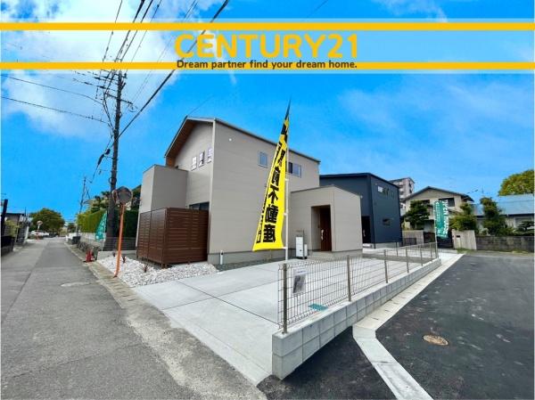 佐賀市若宮1丁目　2号棟　全2棟