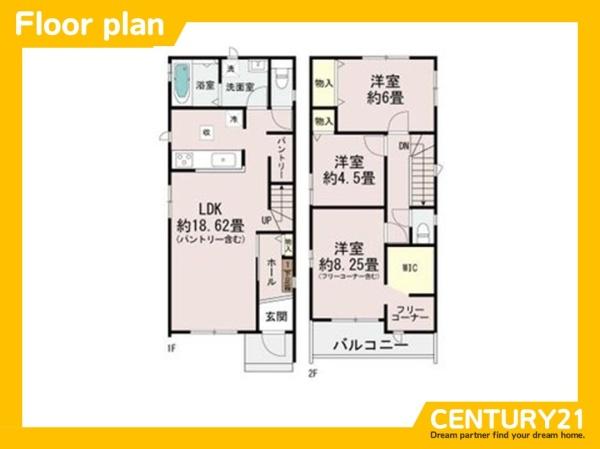 春日市春日原東町4丁目　A号棟　全4棟