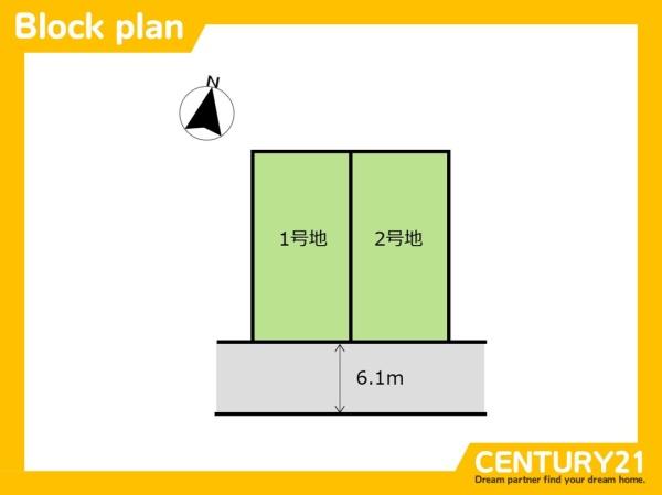 太宰府市青山3丁目2期　1号地　全2区画