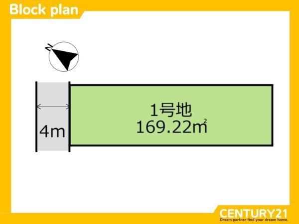 南区桧原1丁目2期　全1区画