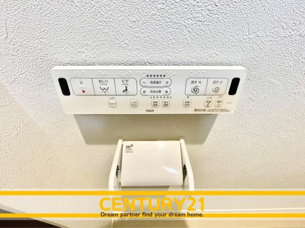 久留米市津福今町　全1棟