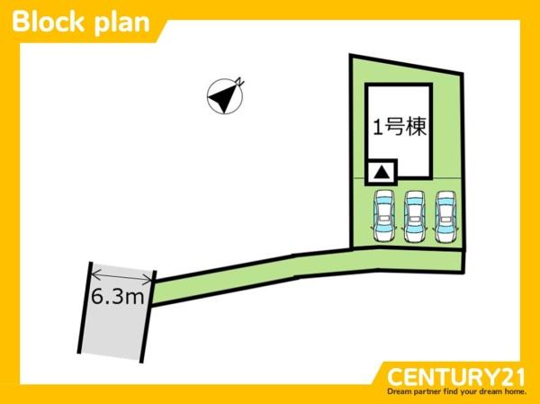 筑前町朝園第6　全1棟