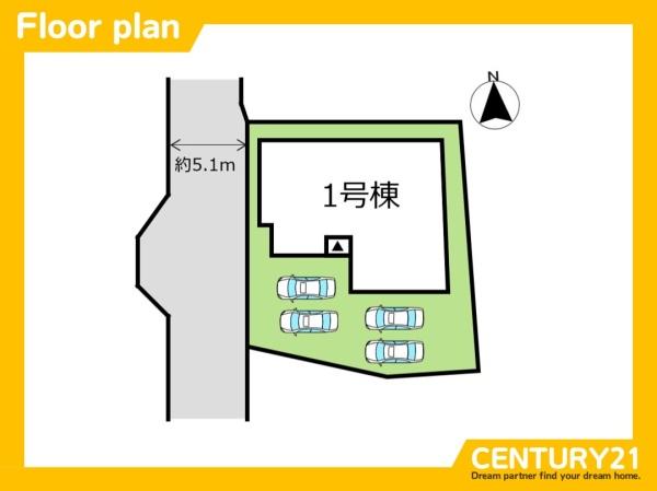 鳥栖市神辺町1期　全1棟