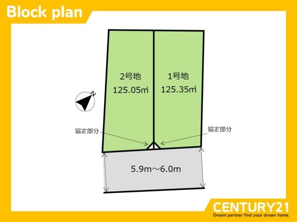 南区屋形原1丁目3期　2号地　全2区画
