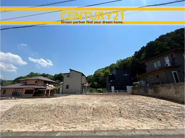 太宰府市石坂２丁目の土地