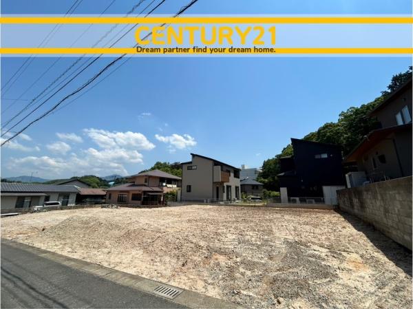 太宰府市石坂２丁目の土地