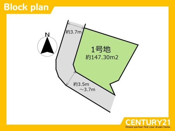 南区老司1丁目6期　全1区画