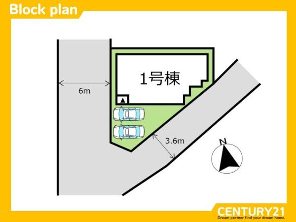 城南区樋井川6丁目2期　全1棟