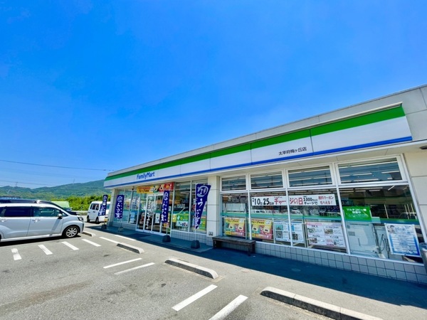 太宰府市梅ケ丘1丁目2期　2号棟　全2棟(ファミリーマート太宰府梅ヶ丘店)