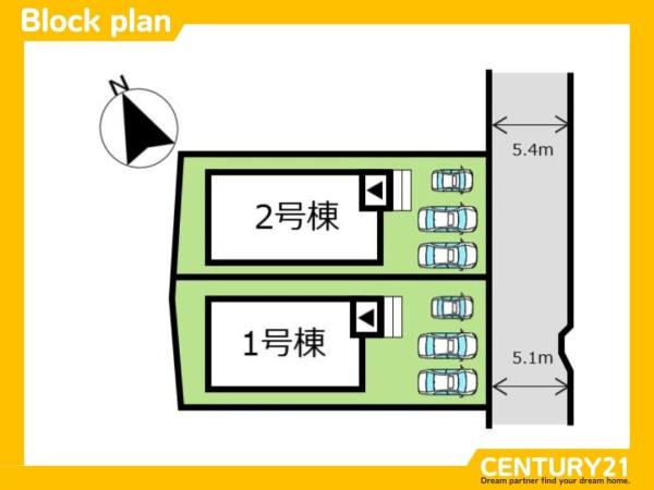 太宰府市梅ケ丘1丁目2期　2号棟　全2棟