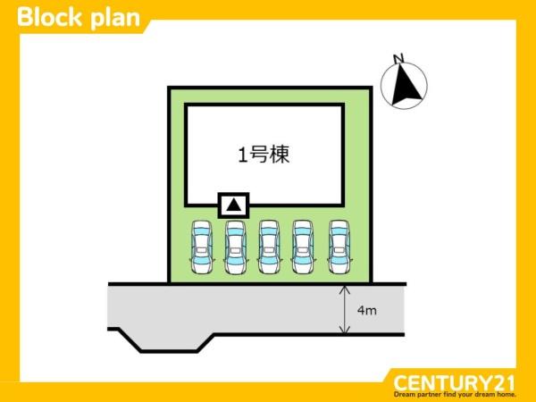 佐賀市金立町千布3期　全1棟