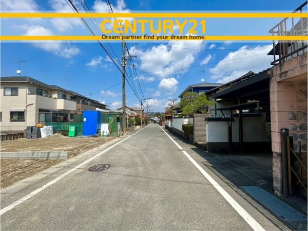 大野城市若草2丁目01期　1号棟　全2棟