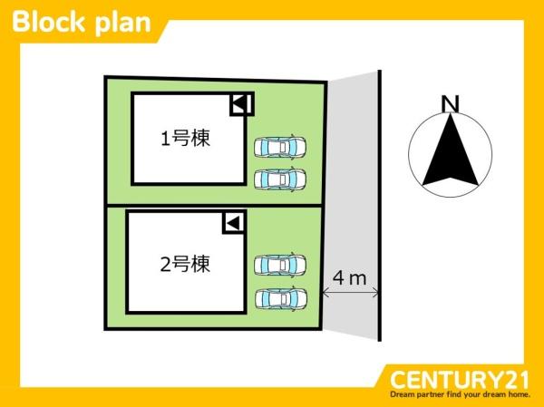 佐賀市金立町千布第3　2号棟　全2棟