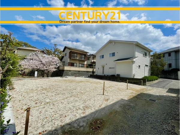 春日市小倉3丁目　全1棟