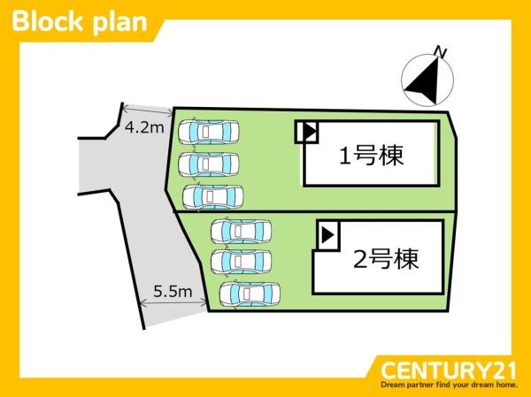 佐賀市本庄町本庄9期　2号棟　全2棟