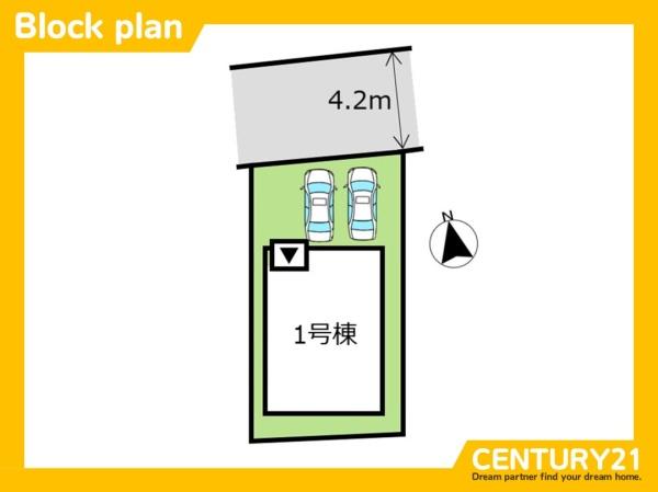 久留米市合川町7期　全1棟