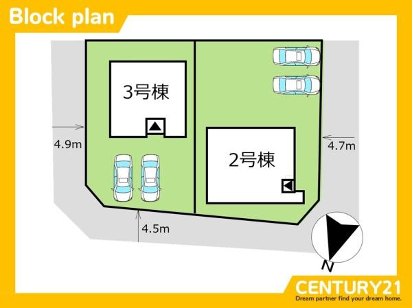 佐賀市木原1丁目　2号棟　全2棟