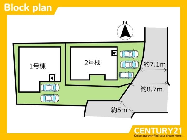 小郡市大崎第2　1号棟　全2棟