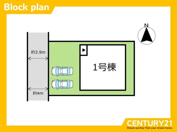南区花畑2丁目4期　全1棟