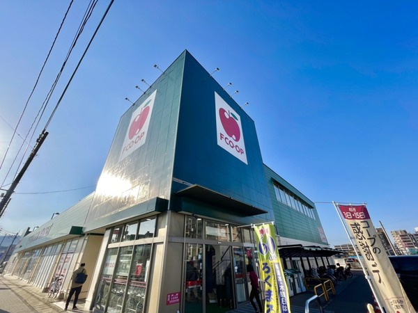 春日市上白水9丁目1期　全1棟(エフコープ那珂川店)