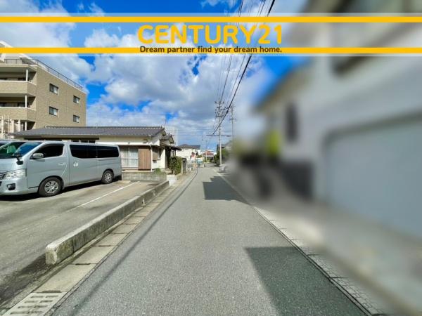 大野城市雑餉隈町５丁目の土地