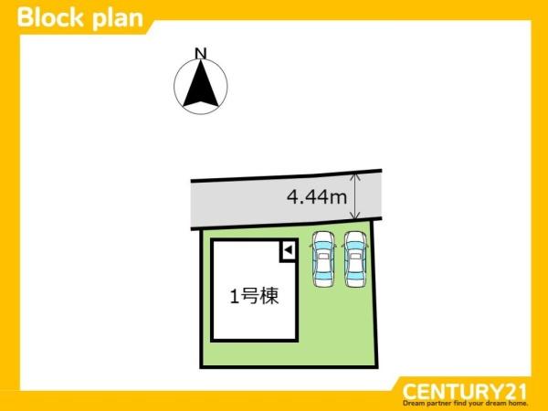 小郡市小郡第1　全1棟