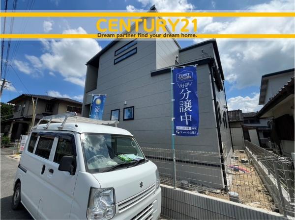 小郡市小郡第1　全1棟