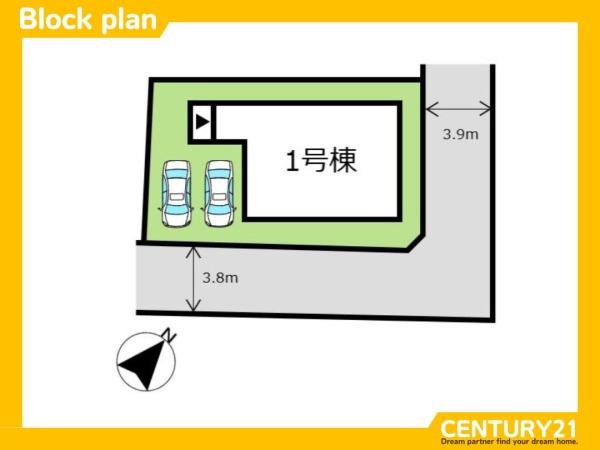 春日市紅葉ケ丘東6丁目1期　全1棟