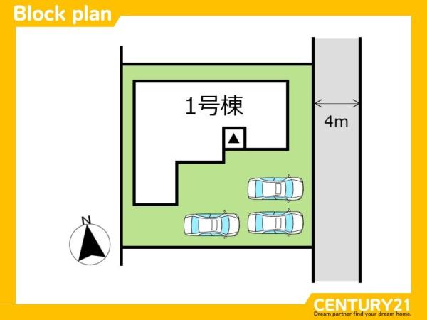 上峰町坊所第3　全1棟
