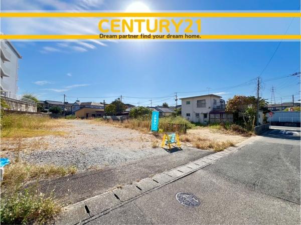 大野城市上大利２丁目の土地