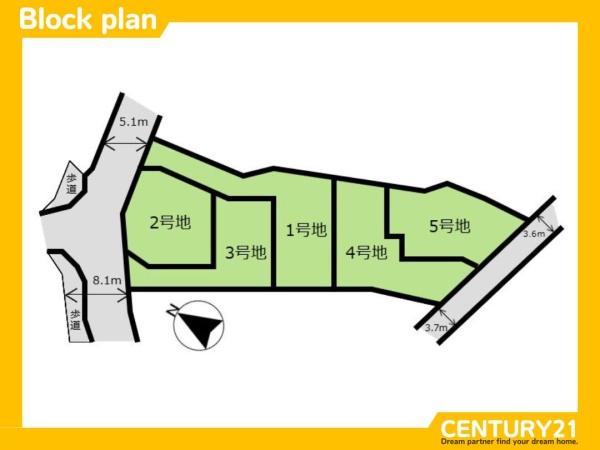 大野城市上大利2丁目2期　2号地　全5区画