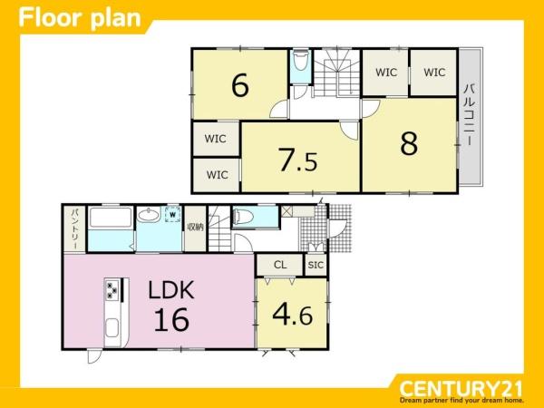 小郡市寺福童　4号棟　全1棟