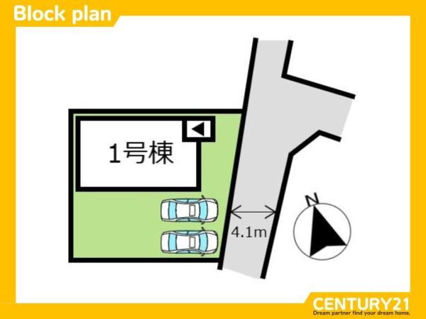 小郡市寺福童　4号棟　全1棟