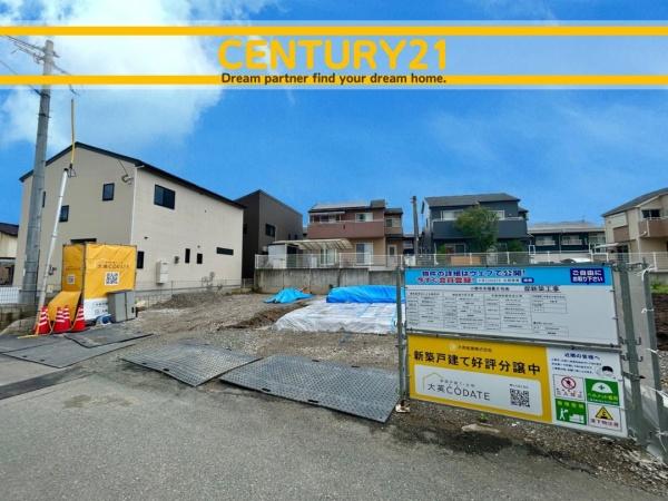 小郡市寺福童　4号棟　全1棟