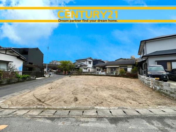 福岡市南区老司１丁目の土地