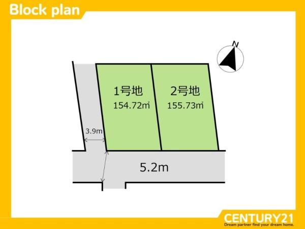 福岡市南区野多目５丁目の土地