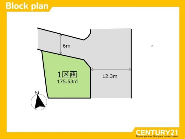 早良区南庄3丁目2期　全1区画