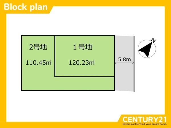 春日市一の谷1丁目2期　1号地　全2区画