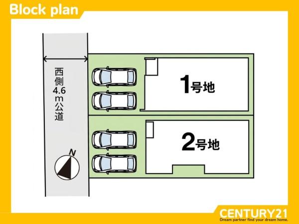 早良区飯倉2丁目第2　1号棟　全2棟