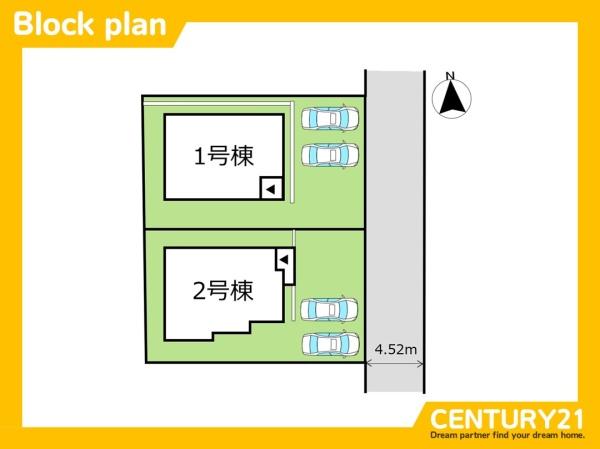 大野城市南ケ丘1丁目第6　2号棟　全2棟